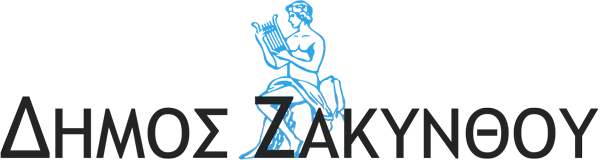 Δήμος Ζακύνθου